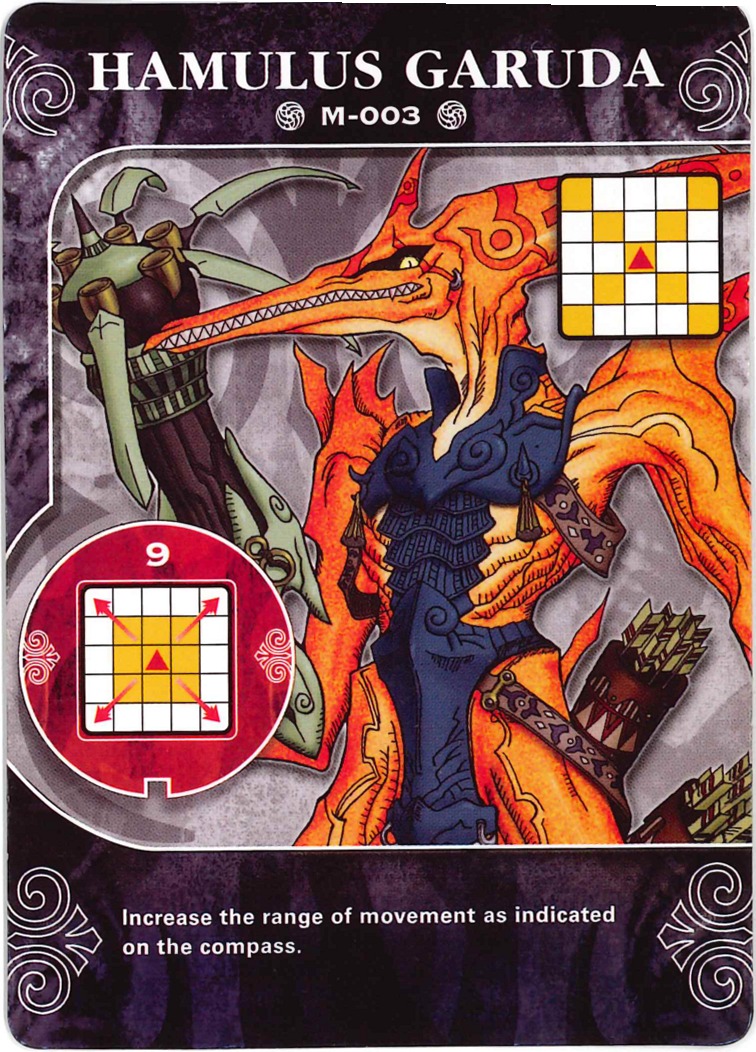 Hamulus Garuda card
