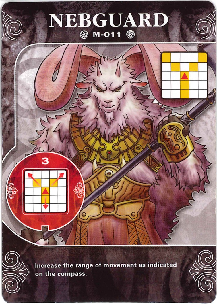 Nebguard card
