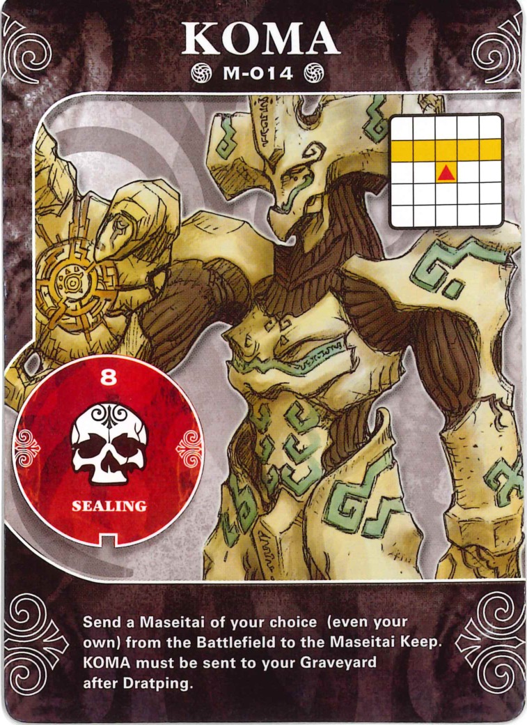 Koma card