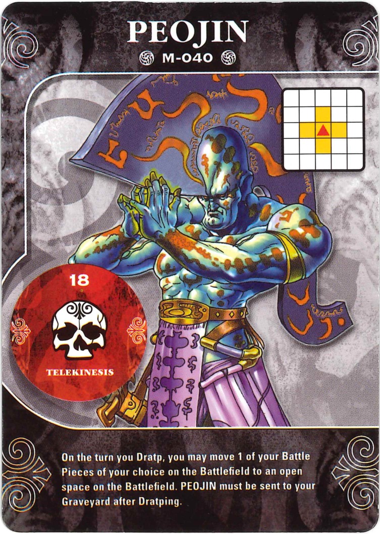 Peojin card