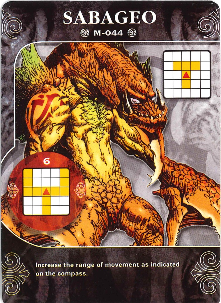 Sabageo card
