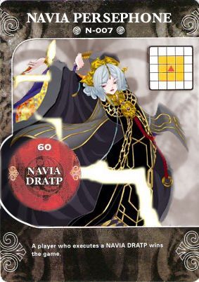 Persephone card